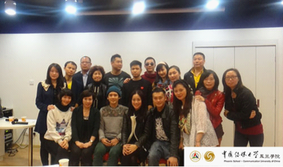 金牌经纪人研修课程再度开课，打造天王巨星的专属“伯乐”