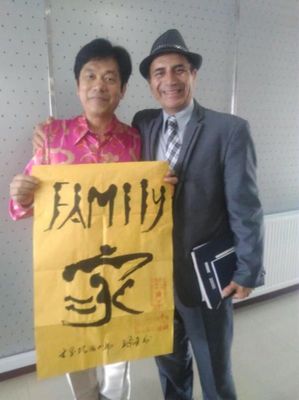 共荣共赢无成本 文化经纪人的时代使命