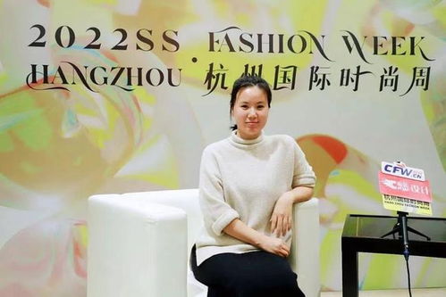 冰雪文化耀杭州，时尚与科技共舞——2022SS杭州国际时尚周暨B X冰雪联合秀圆满落幕，专业设备出租服务赋能创意盛宴